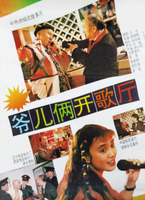 国产乱纶